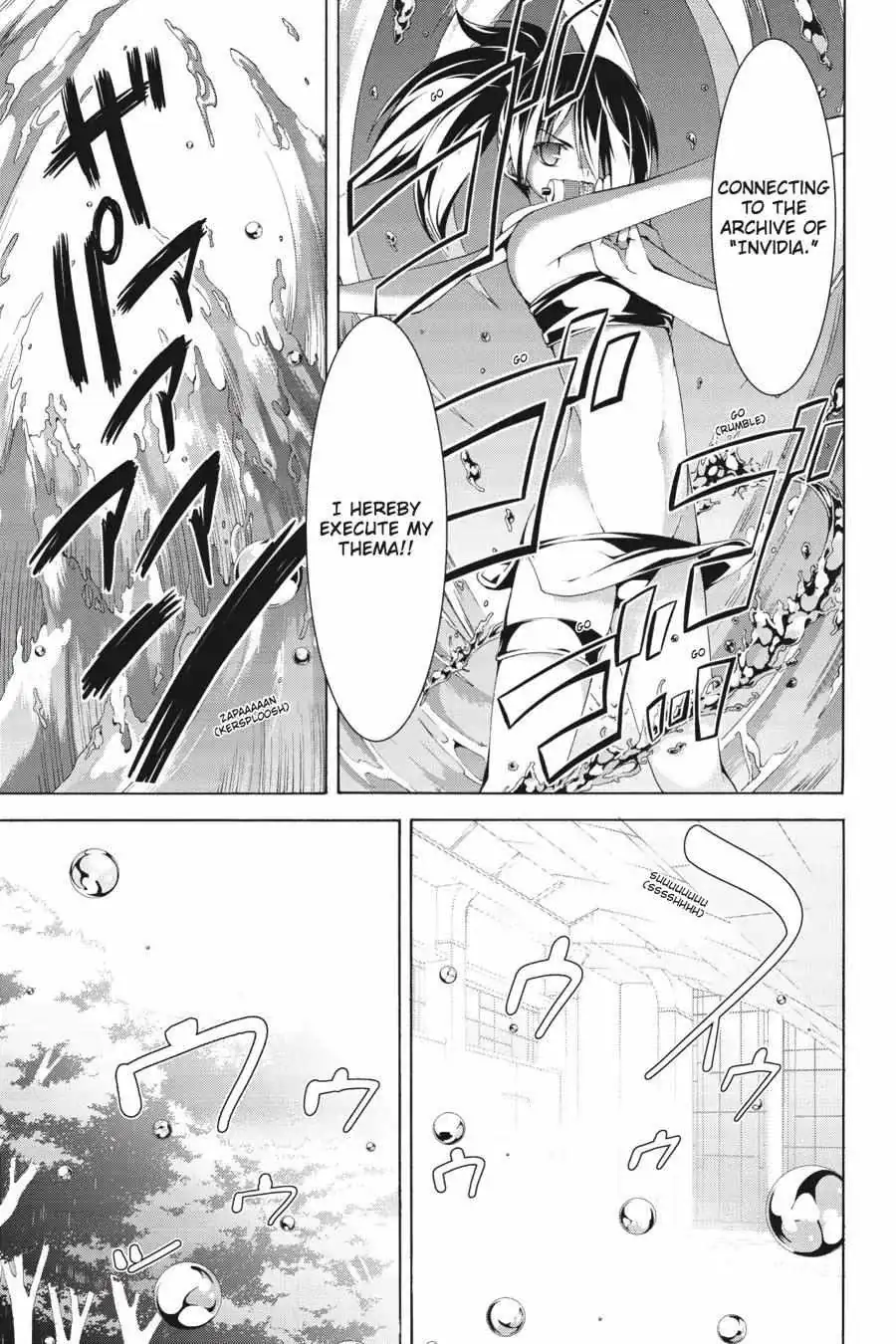 Read Trinity Seven: 7-Nin No Mahoutsukai chapter 3.99 image 16 on Lezhin