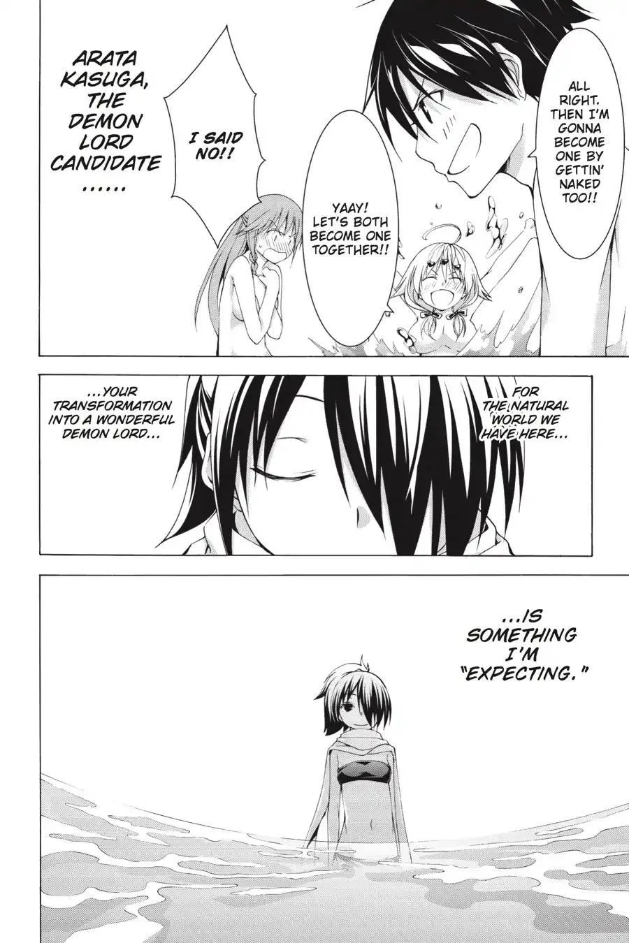 Read Trinity Seven: 7-Nin No Mahoutsukai chapter 3.99 image 22 on Lezhin