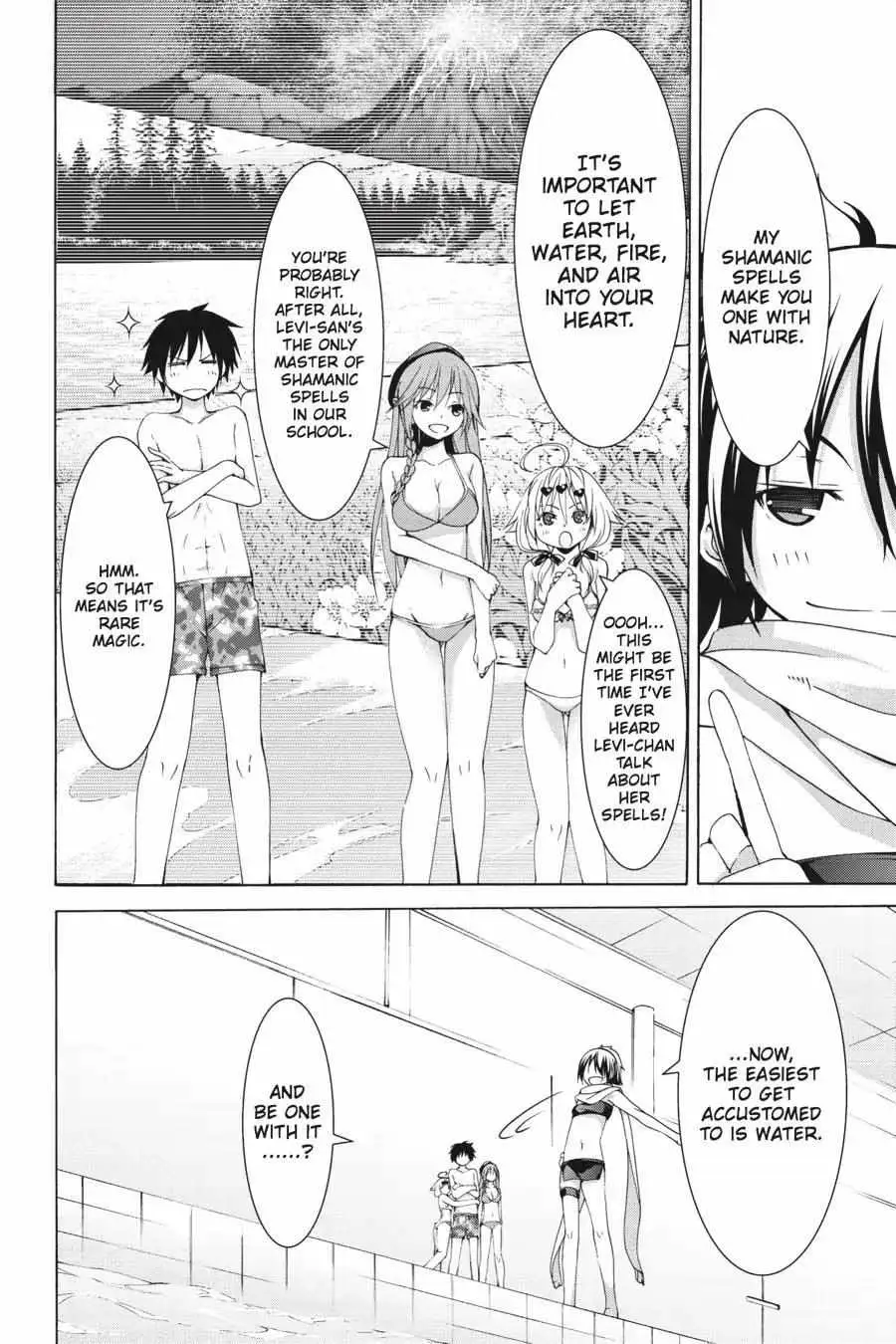 Read Trinity Seven: 7-Nin No Mahoutsukai chapter 3.99 image 9 on Lezhin
