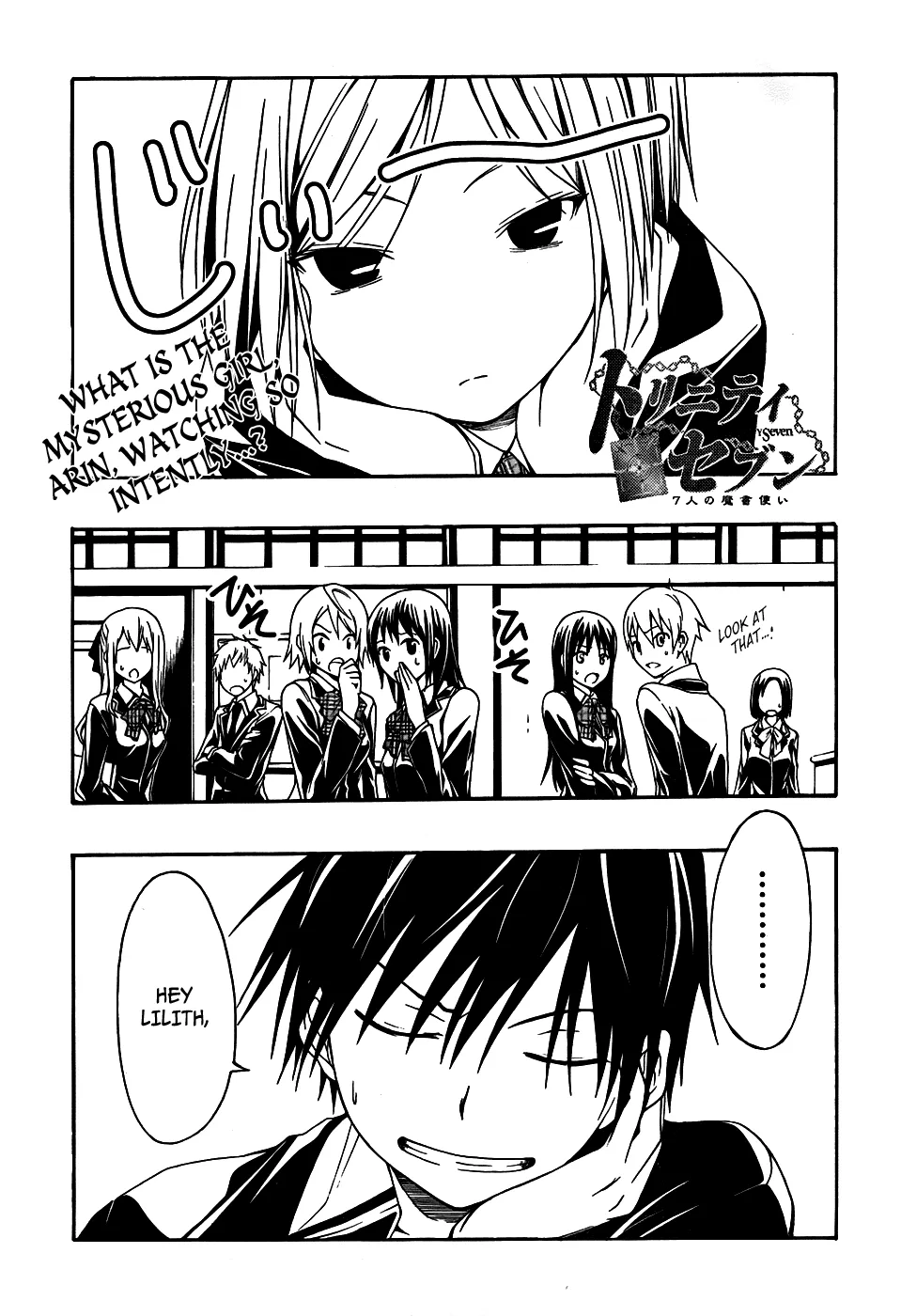 Read Trinity Seven: 7-Nin No Mahoutsukai chapter 3 image 1 on Lezhin