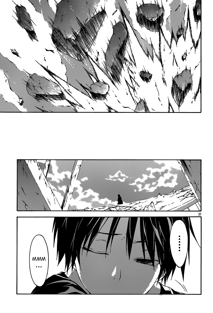 Trinity Seven: 7-Nin No Mahoutsukai Chapter 30 page 28 - 