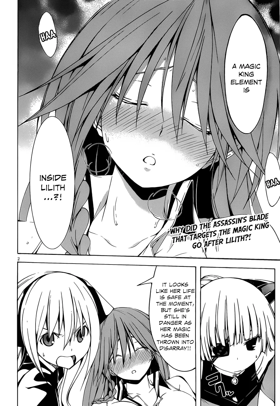Read Trinity Seven: 7-Nin No Mahoutsukai chapter 31 image 3 on Lezhin