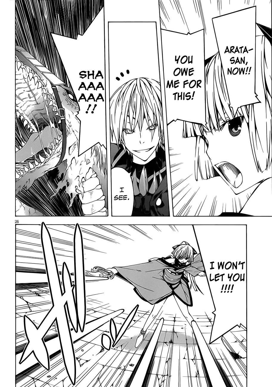 Read Trinity Seven: 7-Nin No Mahoutsukai chapter 32 image 25 on Lezhin