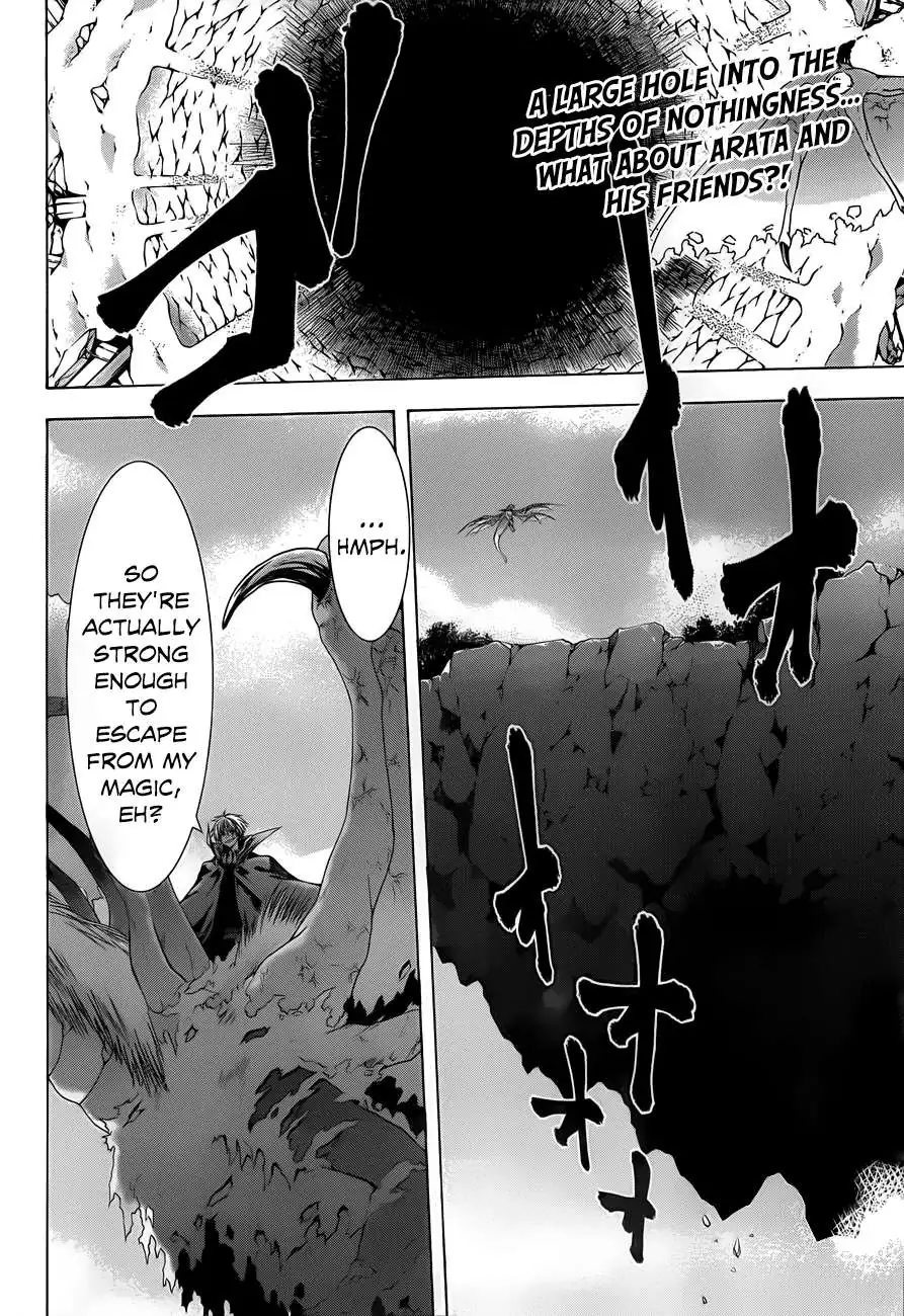 Read Trinity Seven: 7-Nin No Mahoutsukai chapter 33 image 3 on Lezhin