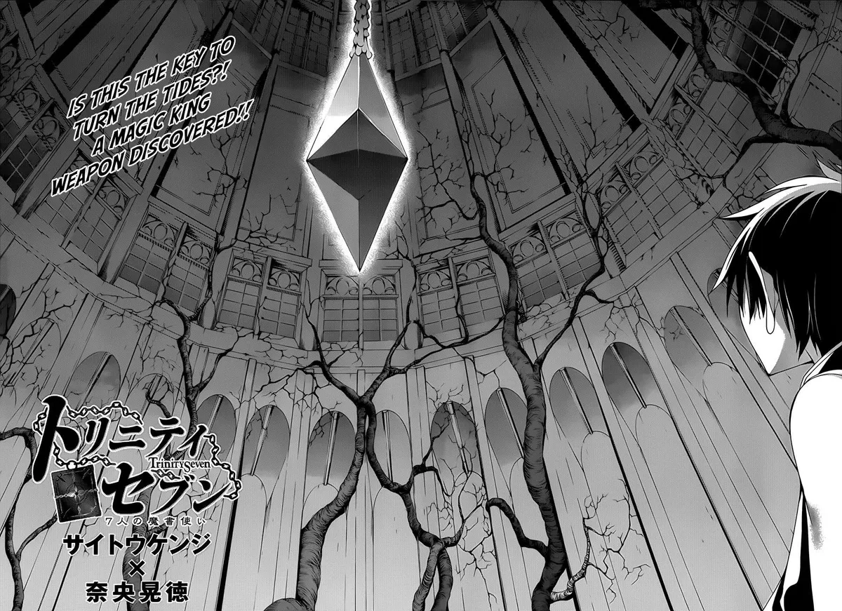 Read Trinity Seven: 7-Nin No Mahoutsukai chapter 34 image 3 on Lezhin