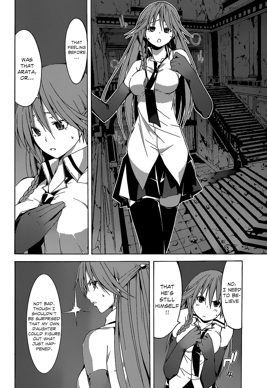 Read Trinity Seven: 7-Nin No Mahoutsukai chapter 35 image 18 on Lezhin
