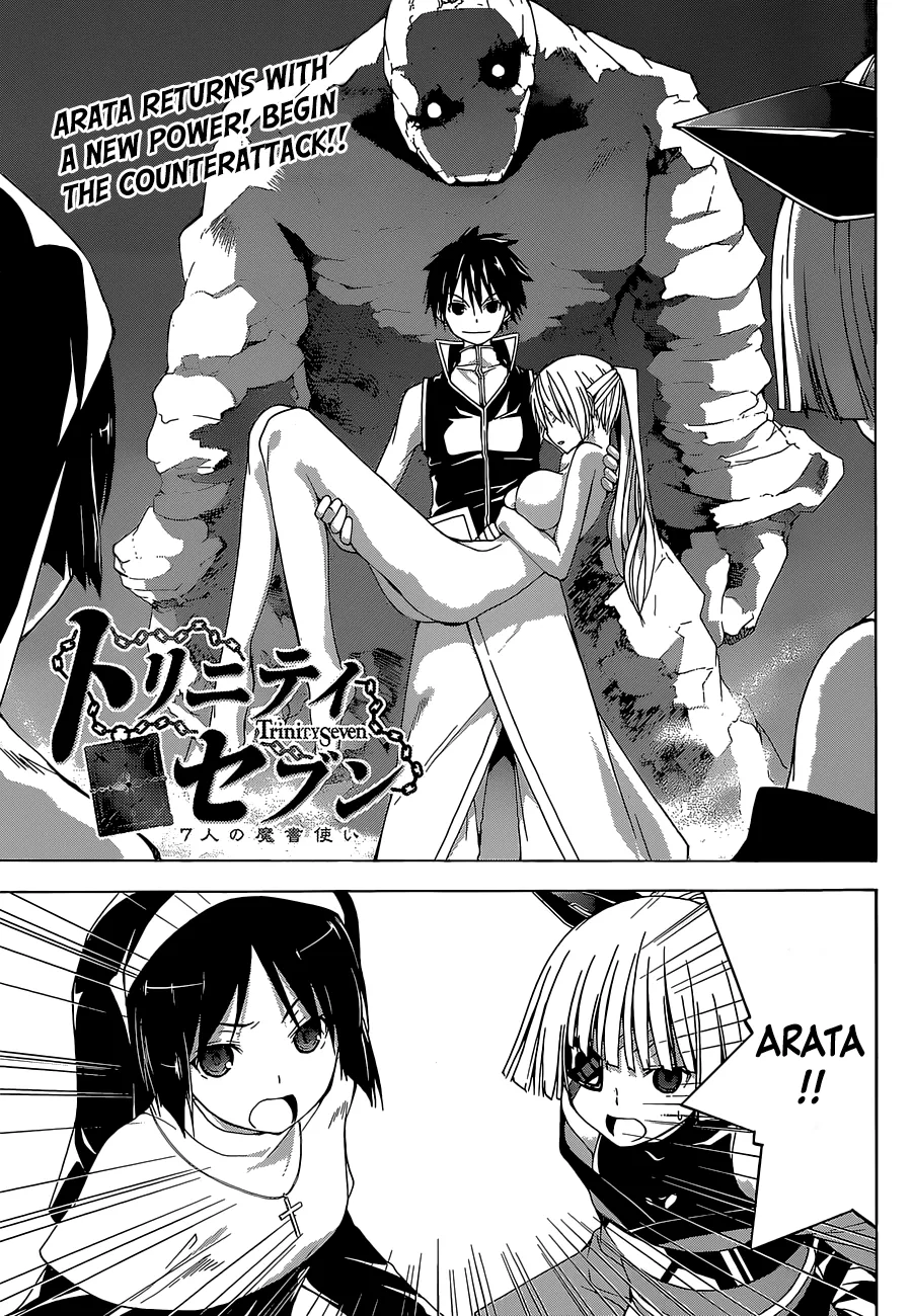 Read Trinity Seven: 7-Nin No Mahoutsukai chapter 35 image 2 on Lezhin