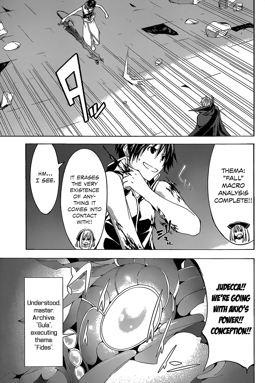 Read Trinity Seven: 7-Nin No Mahoutsukai chapter 36 image 12 on Lezhin