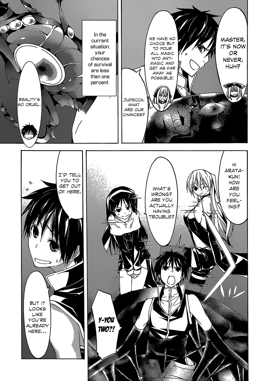 Read Trinity Seven: 7-Nin No Mahoutsukai chapter 36 image 33 on Lezhin