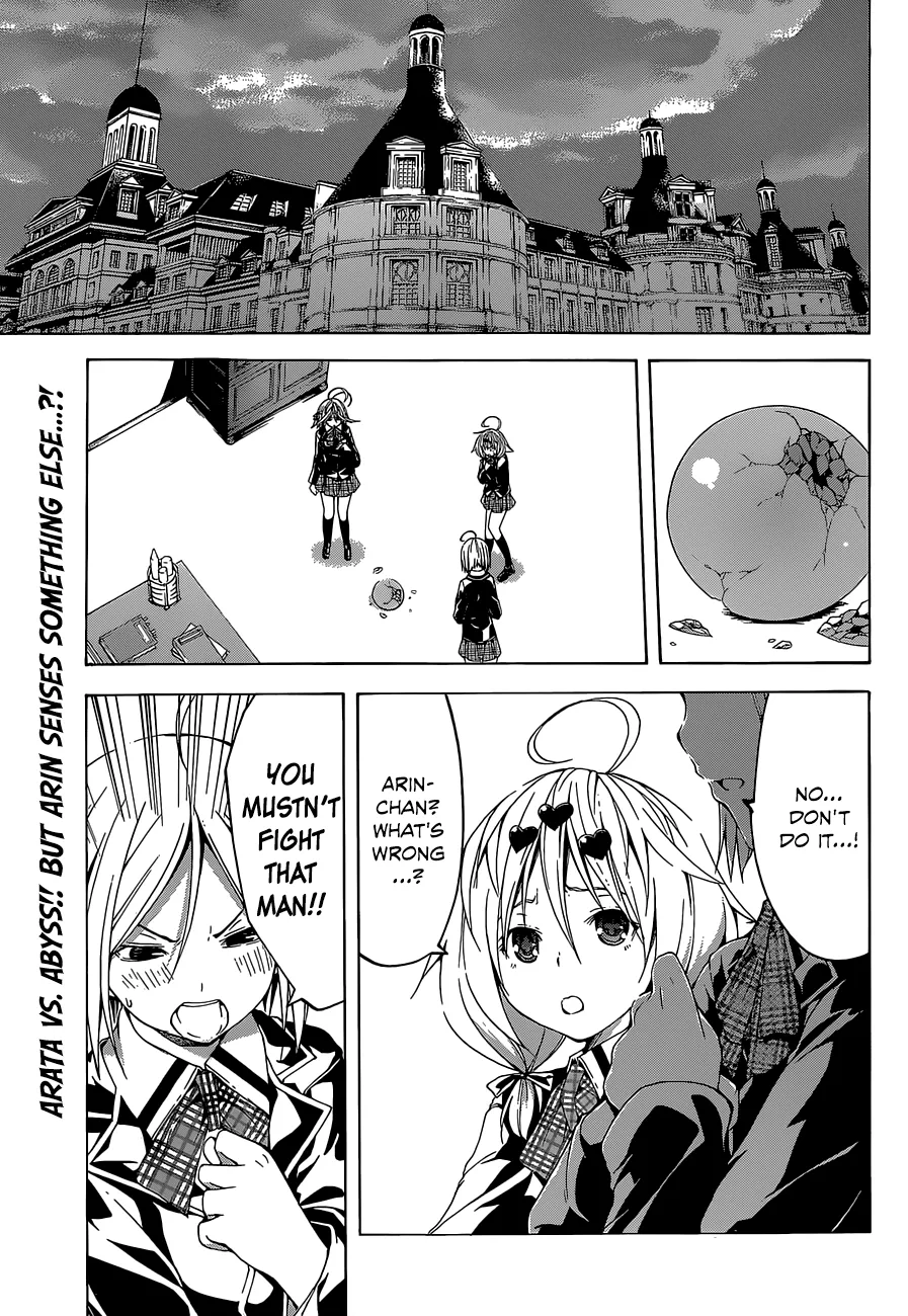 Read Trinity Seven: 7-Nin No Mahoutsukai chapter 36 image 4 on Lezhin