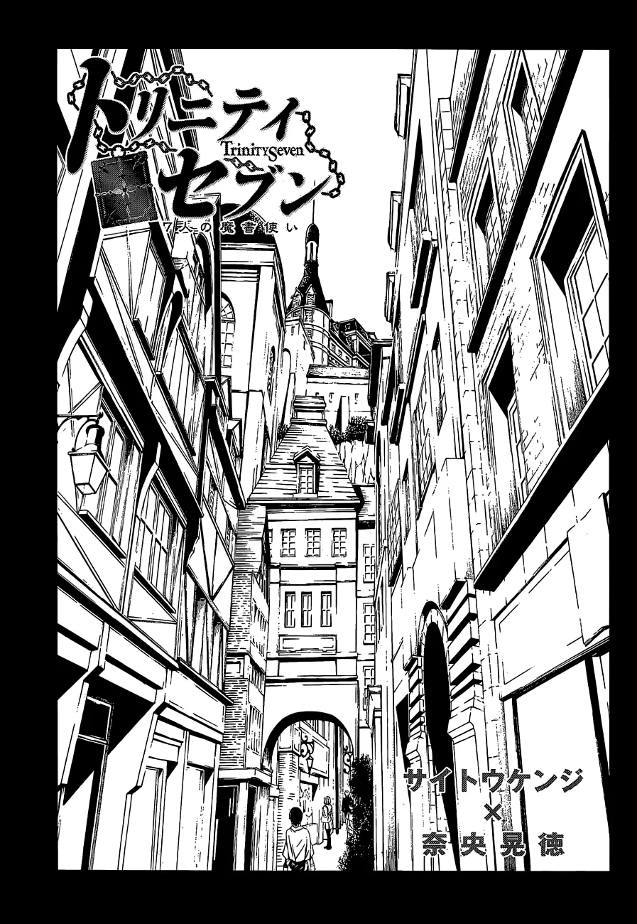 Read Trinity Seven: 7-Nin No Mahoutsukai chapter 36 image 6 on Lezhin