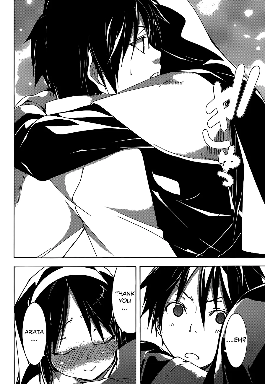 Trinity Seven: 7-Nin No Mahoutsukai Chapter 37 page 21 - 