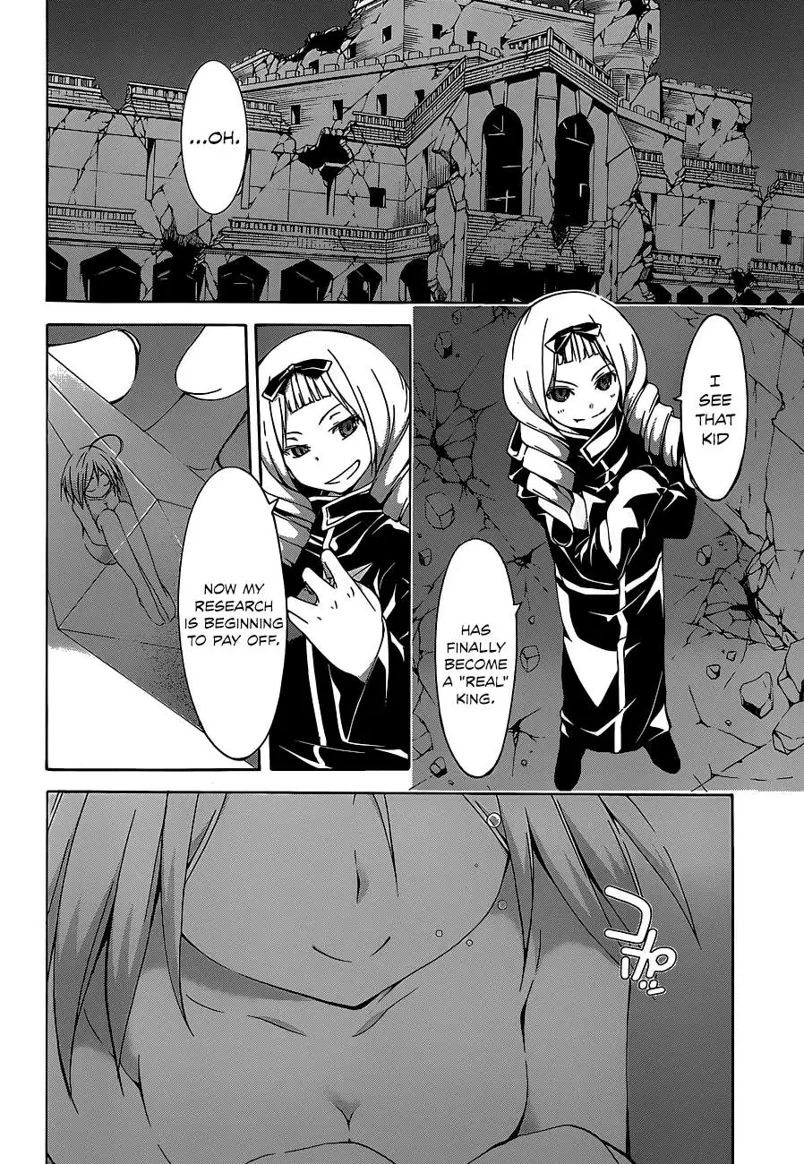 Trinity Seven: 7-Nin No Mahoutsukai Chapter 37 page 4 - 