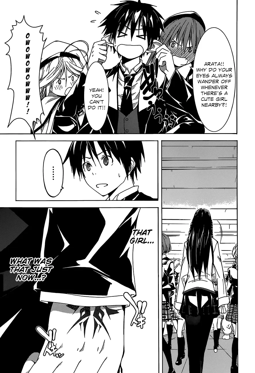 Read Trinity Seven: 7-Nin No Mahoutsukai chapter 39 image 16 on Lezhin