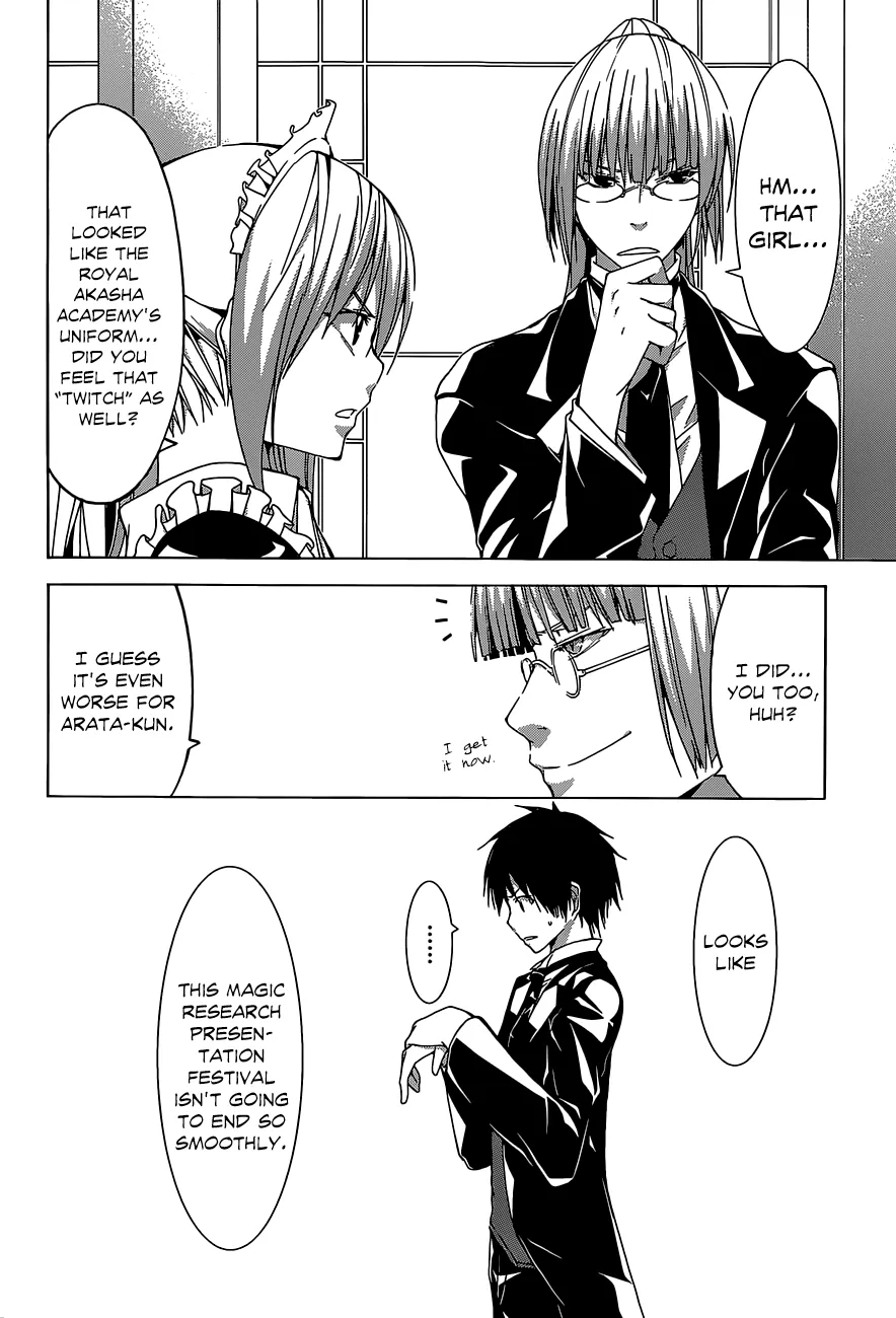 Read Trinity Seven: 7-Nin No Mahoutsukai chapter 39 image 17 on Lezhin