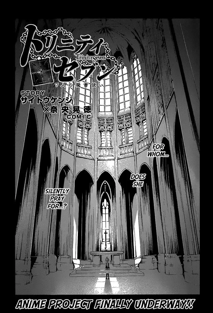 Read Trinity Seven: 7-Nin No Mahoutsukai chapter 39 image 2 on Lezhin