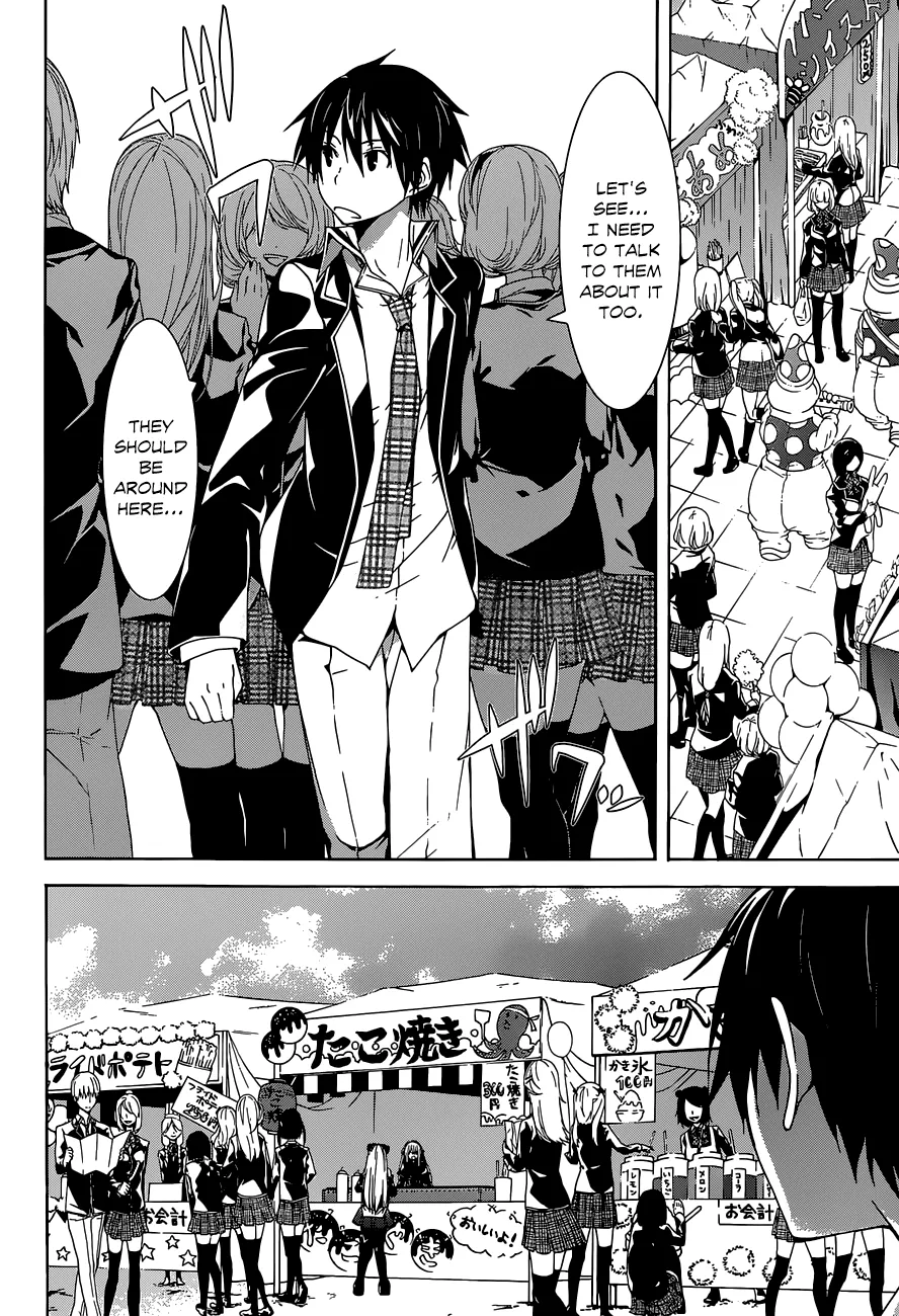 Read Trinity Seven: 7-Nin No Mahoutsukai chapter 39 image 27 on Lezhin