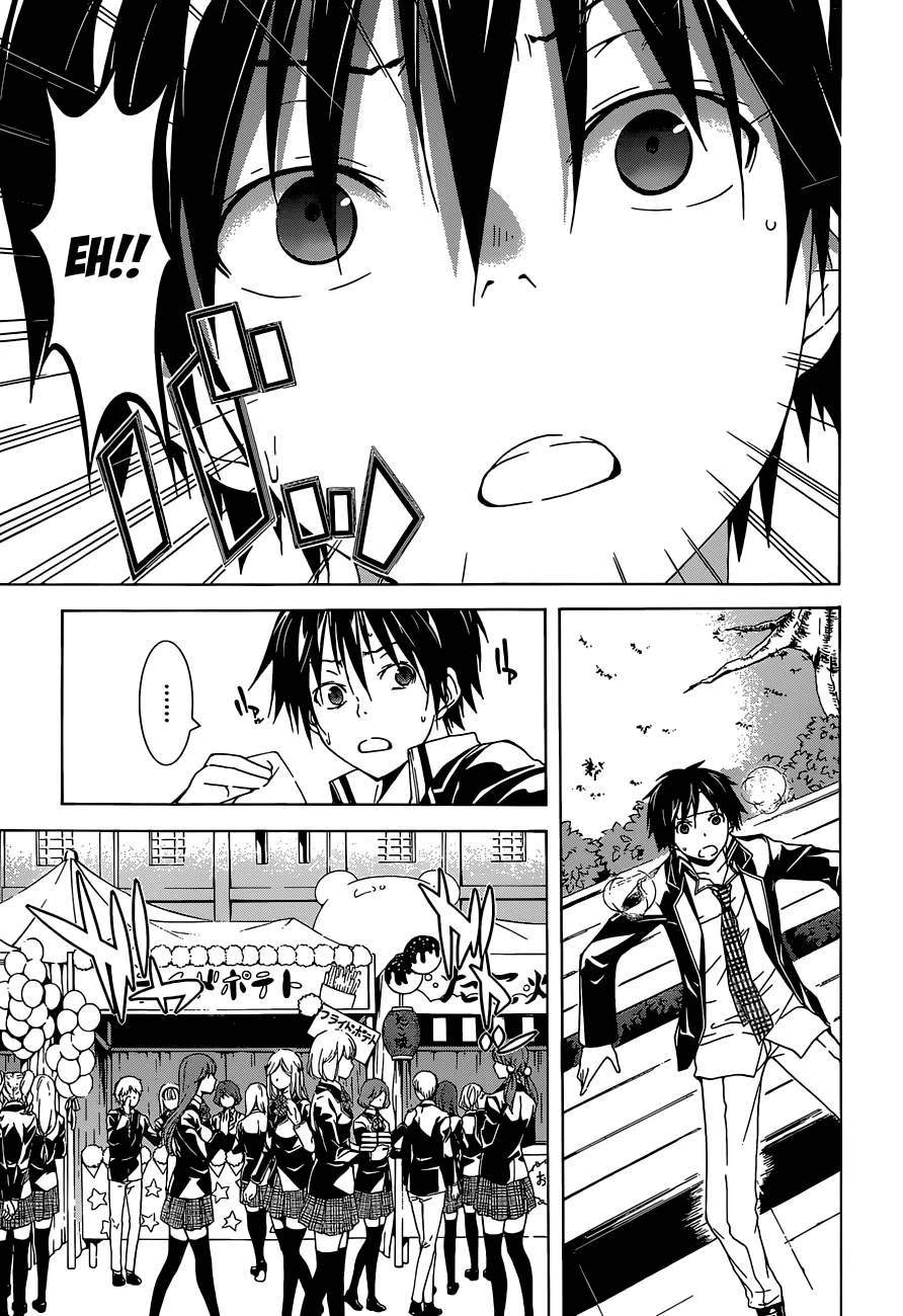 Read Trinity Seven: 7-Nin No Mahoutsukai chapter 39 image 33 on Lezhin