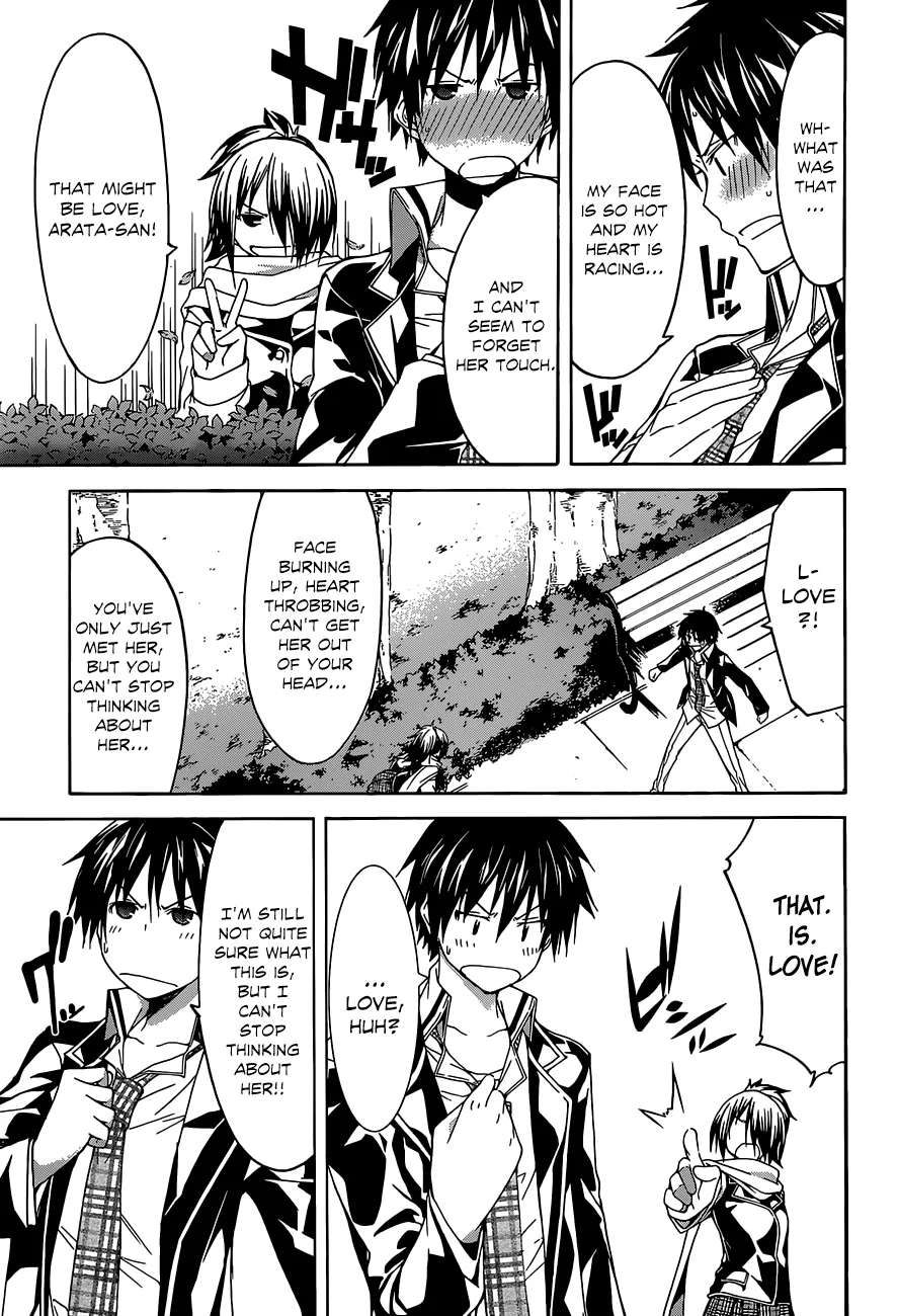Read Trinity Seven: 7-Nin No Mahoutsukai chapter 39 image 41 on Lezhin