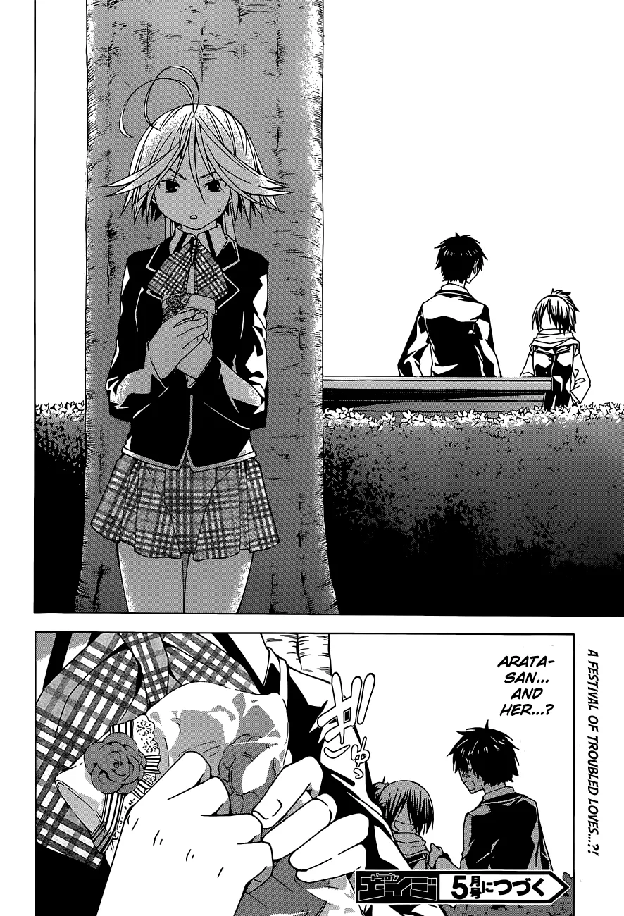 Read Trinity Seven: 7-Nin No Mahoutsukai chapter 39 image 42 on Lezhin