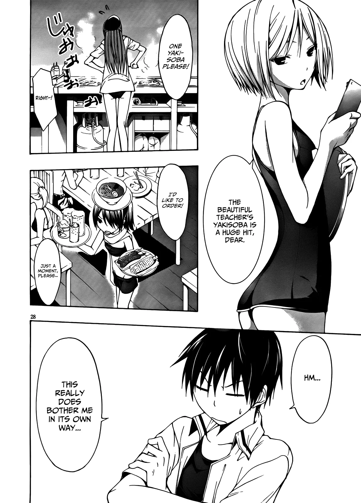Read Trinity Seven: 7-Nin No Mahoutsukai chapter 4.98 image 28 on Lezhin