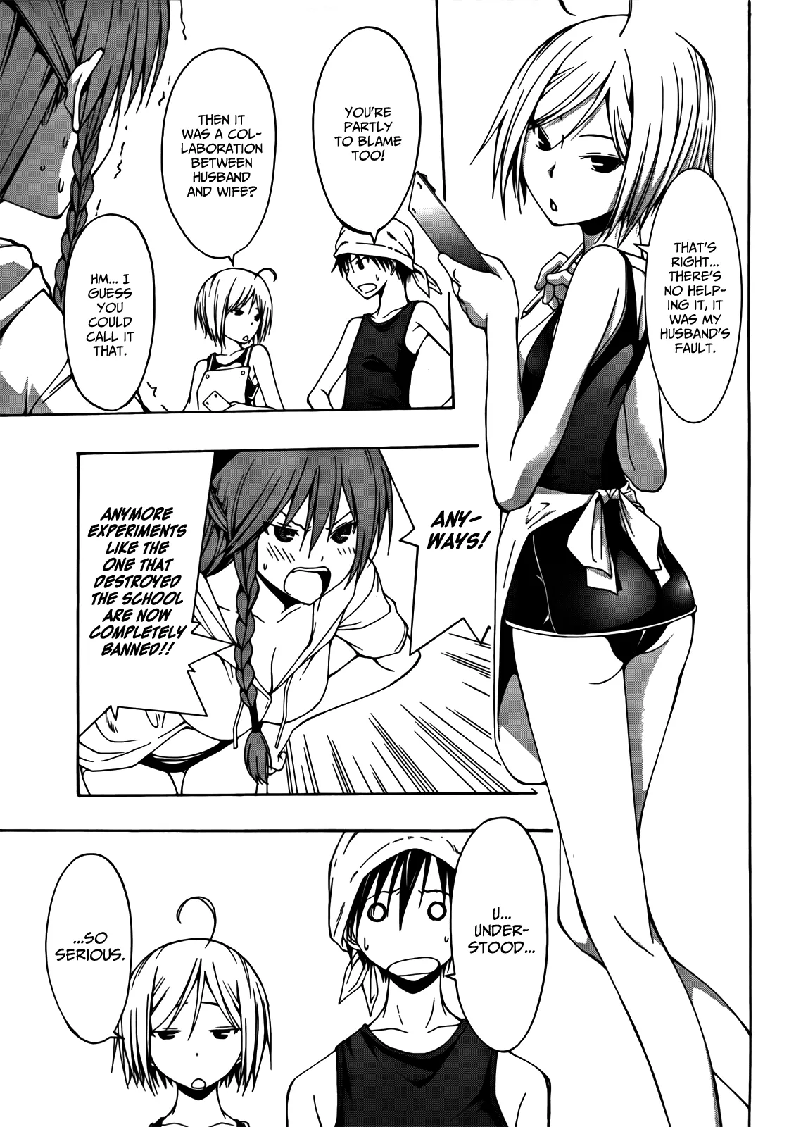 Read Trinity Seven: 7-Nin No Mahoutsukai chapter 4.98 image 5 on Lezhin
