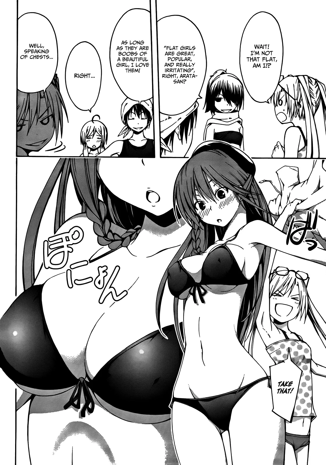 Read Trinity Seven: 7-Nin No Mahoutsukai chapter 4.98 image 8 on Lezhin