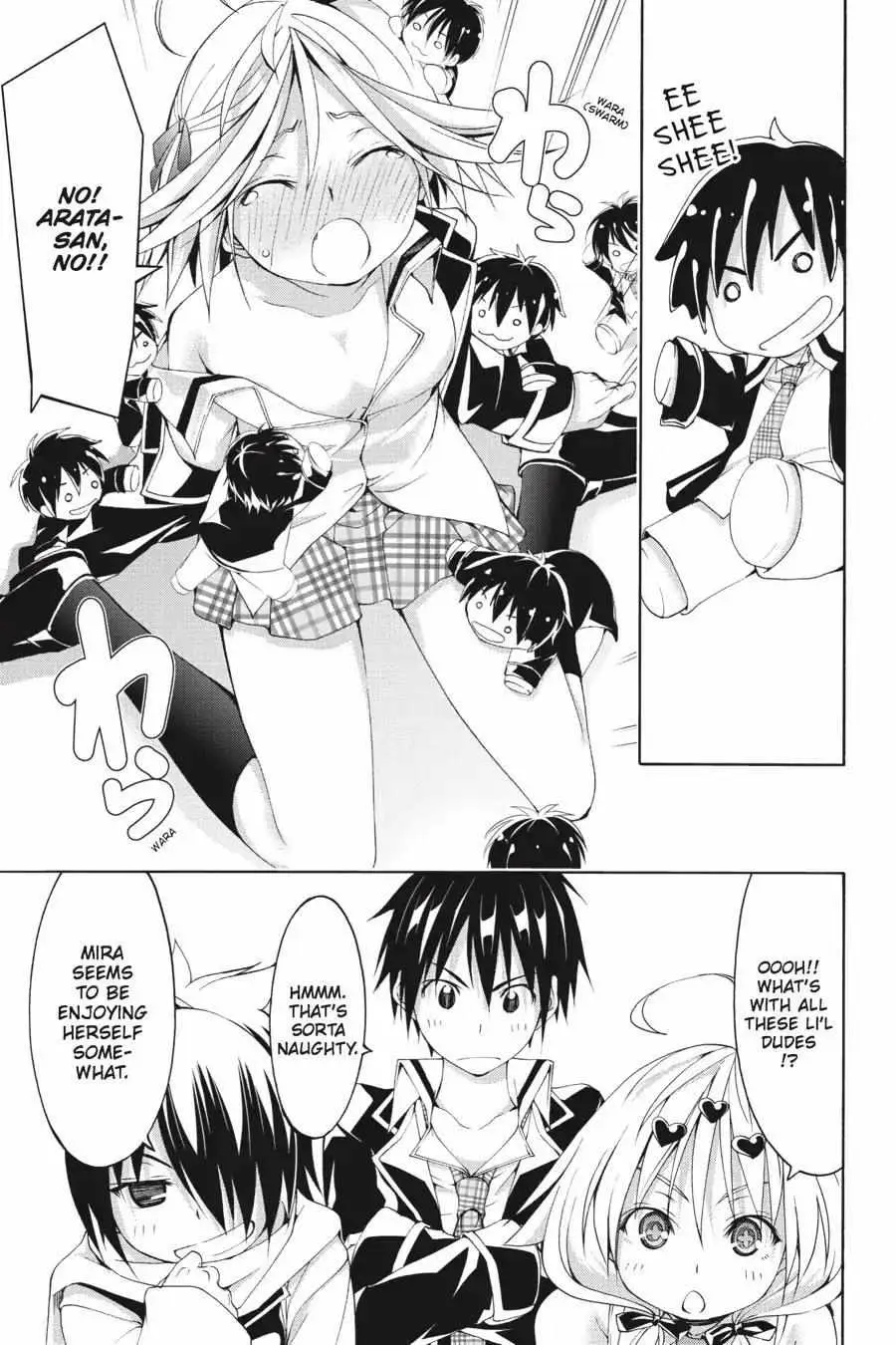 Read Trinity Seven: 7-Nin No Mahoutsukai chapter 4.99 image 16 on Lezhin