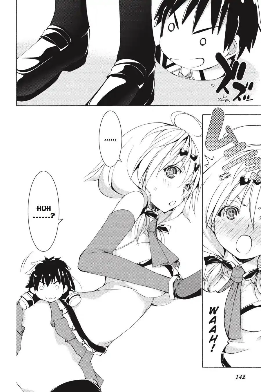 Read Trinity Seven: 7-Nin No Mahoutsukai chapter 4.99 image 17 on Lezhin