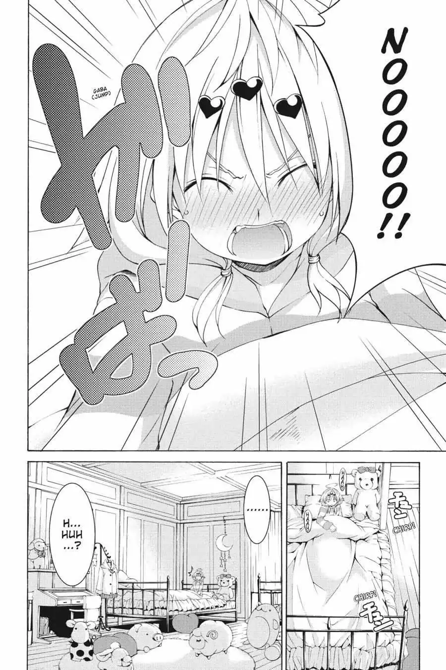 Read Trinity Seven: 7-Nin No Mahoutsukai chapter 4.99 image 21 on Lezhin
