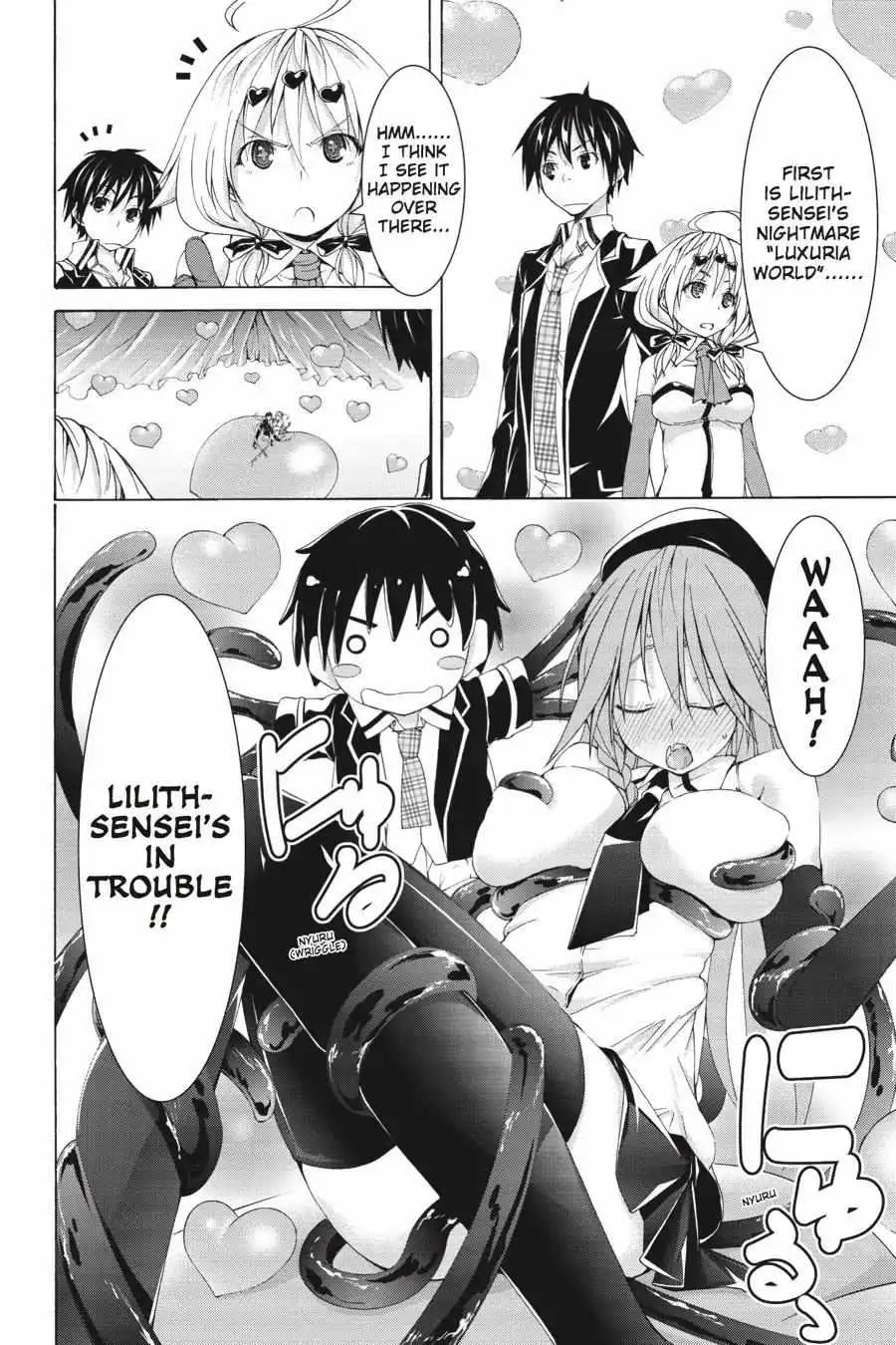 Read Trinity Seven: 7-Nin No Mahoutsukai chapter 4.99 image 3 on Lezhin