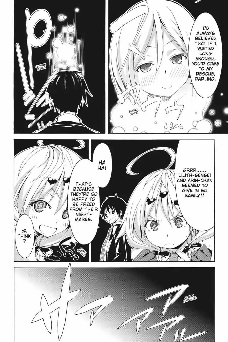 Read Trinity Seven: 7-Nin No Mahoutsukai chapter 4.99 image 9 on Lezhin