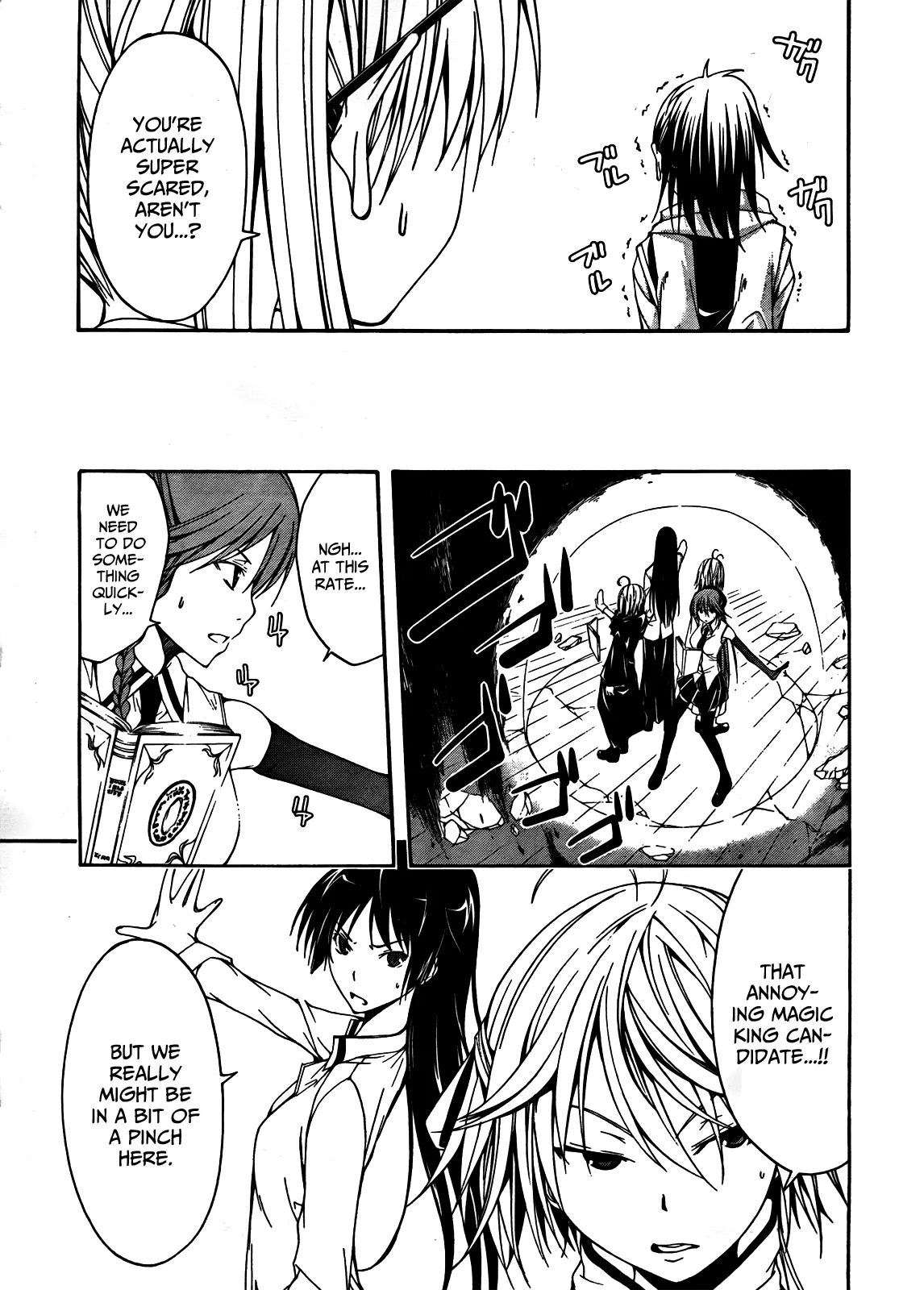 Read Trinity Seven: 7-Nin No Mahoutsukai chapter 4 image 18 on Lezhin
