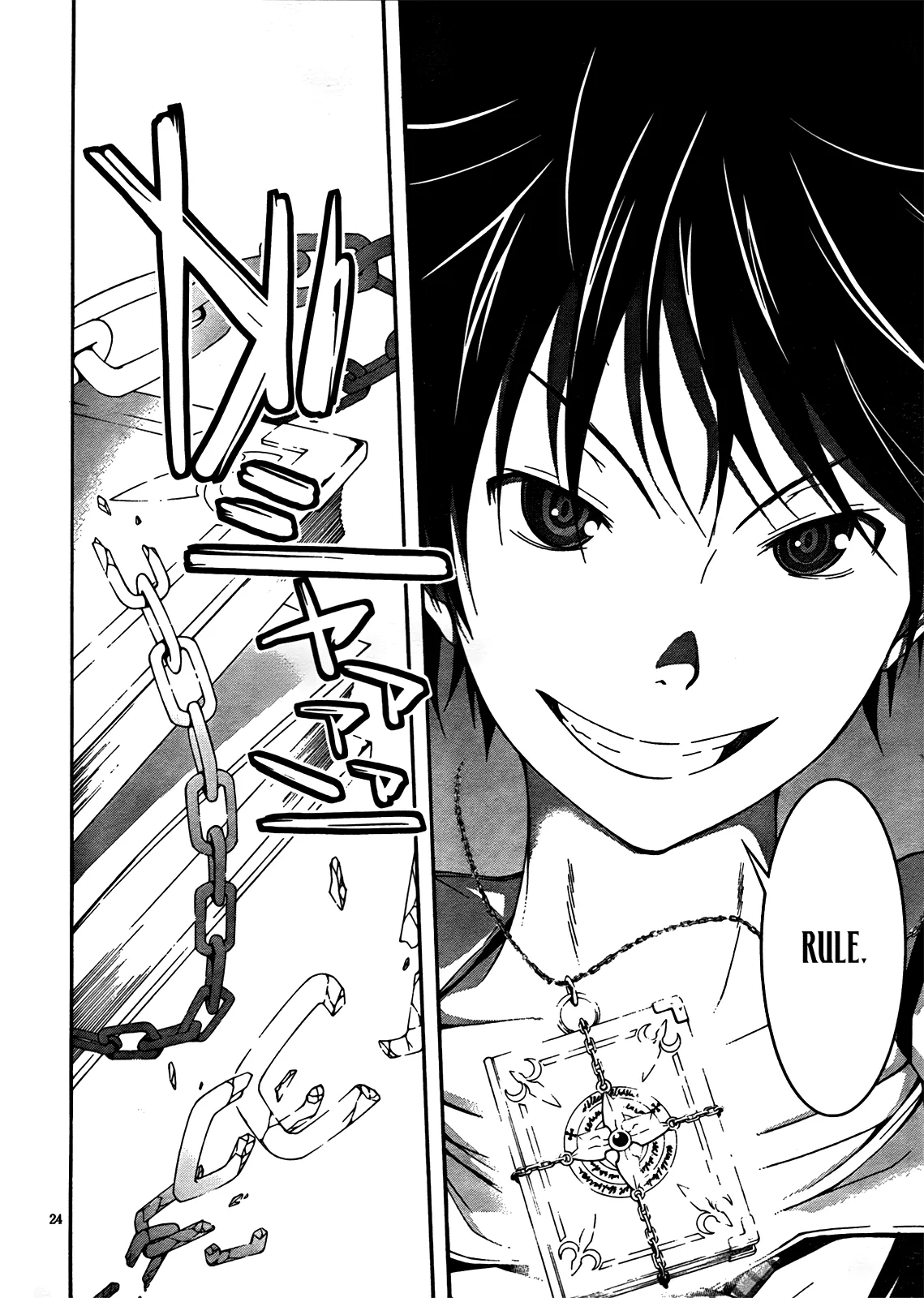 Read Trinity Seven: 7-Nin No Mahoutsukai chapter 4 image 31 on Lezhin