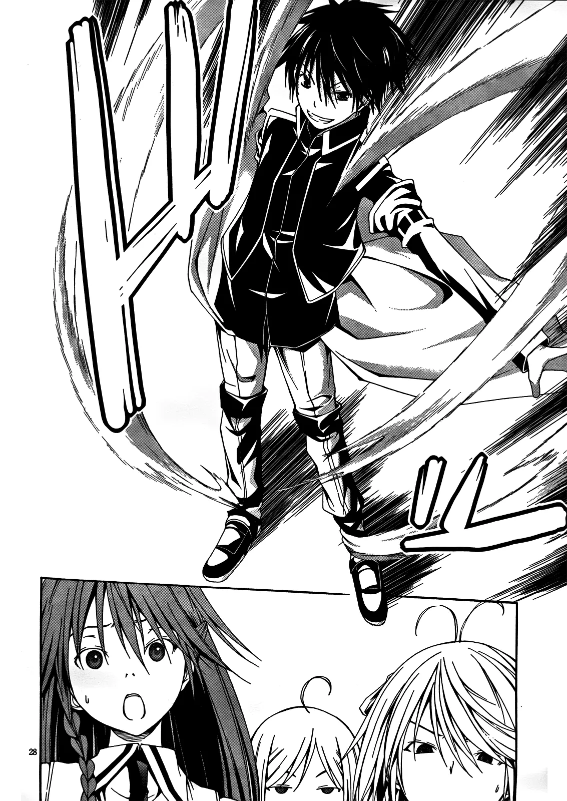 Read Trinity Seven: 7-Nin No Mahoutsukai chapter 4 image 34 on Lezhin