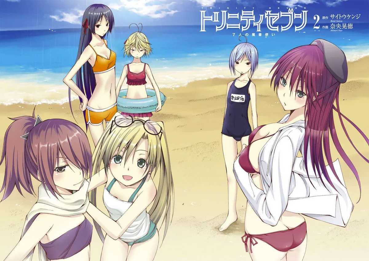 Read Trinity Seven: 7-Nin No Mahoutsukai chapter 4 image 6 on Lezhin