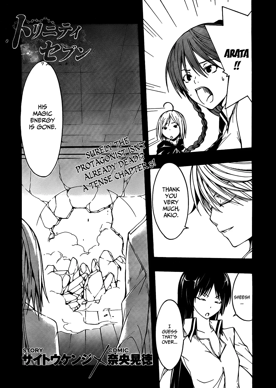 Read Trinity Seven: 7-Nin No Mahoutsukai chapter 4 image 8 on Lezhin