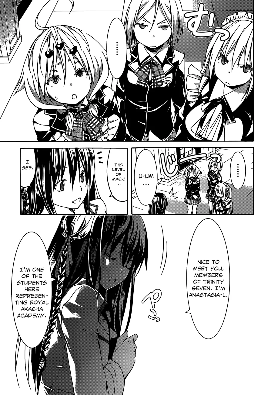 Read Trinity Seven: 7-Nin No Mahoutsukai chapter 40 image 31 on Lezhin