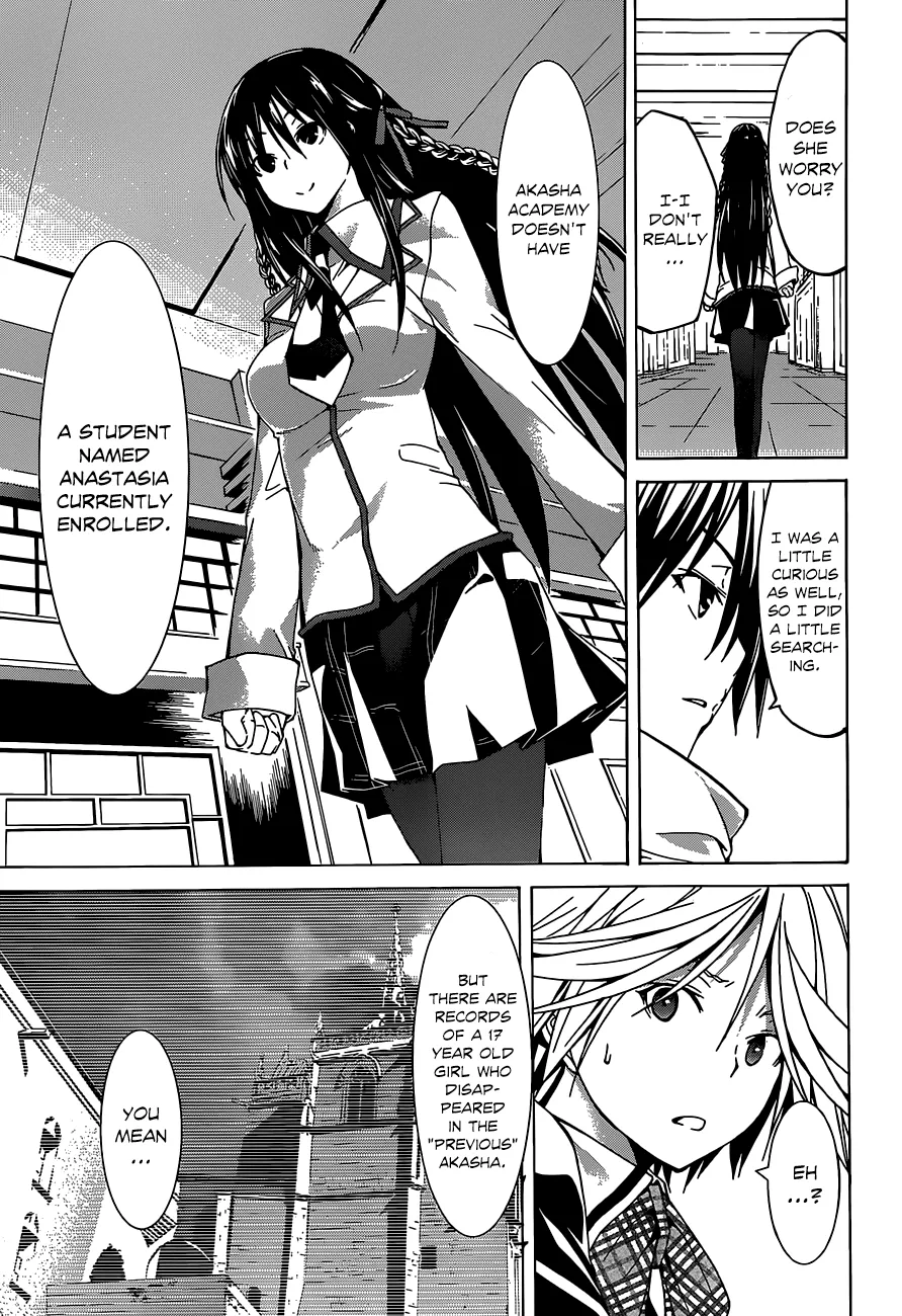 Read Trinity Seven: 7-Nin No Mahoutsukai chapter 40 image 37 on Lezhin