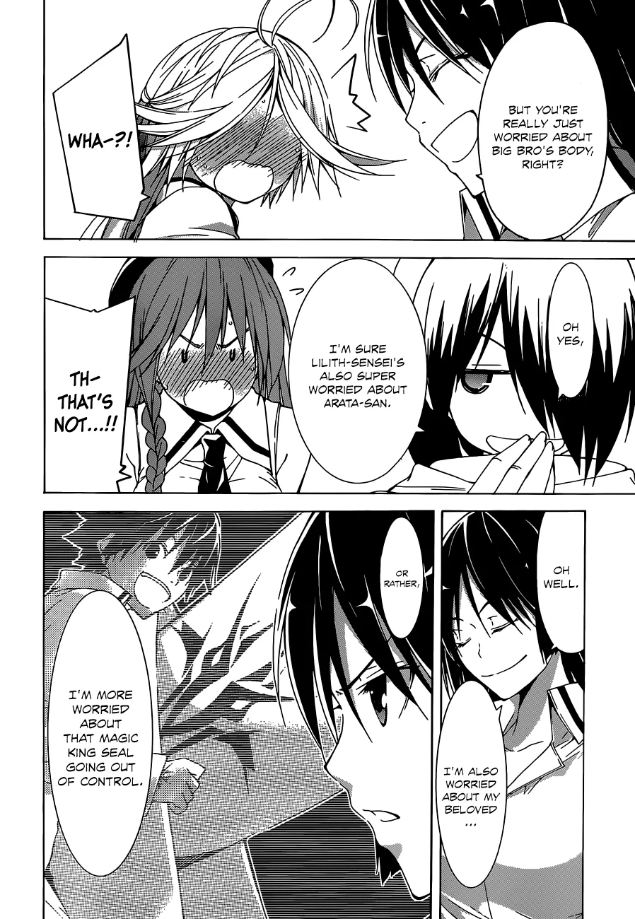 Read Trinity Seven: 7-Nin No Mahoutsukai chapter 41 image 14 on Lezhin