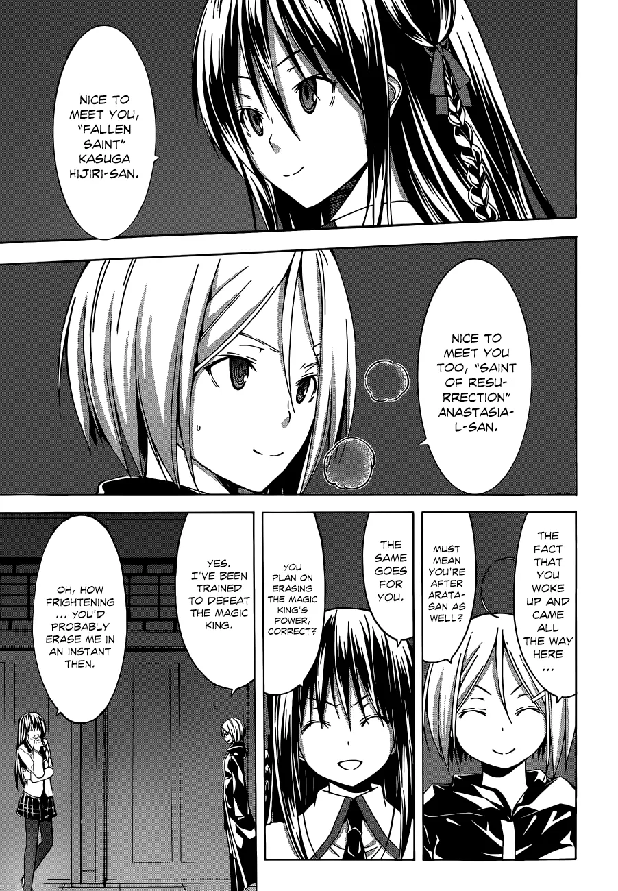 Read Trinity Seven: 7-Nin No Mahoutsukai chapter 41 image 19 on Lezhin