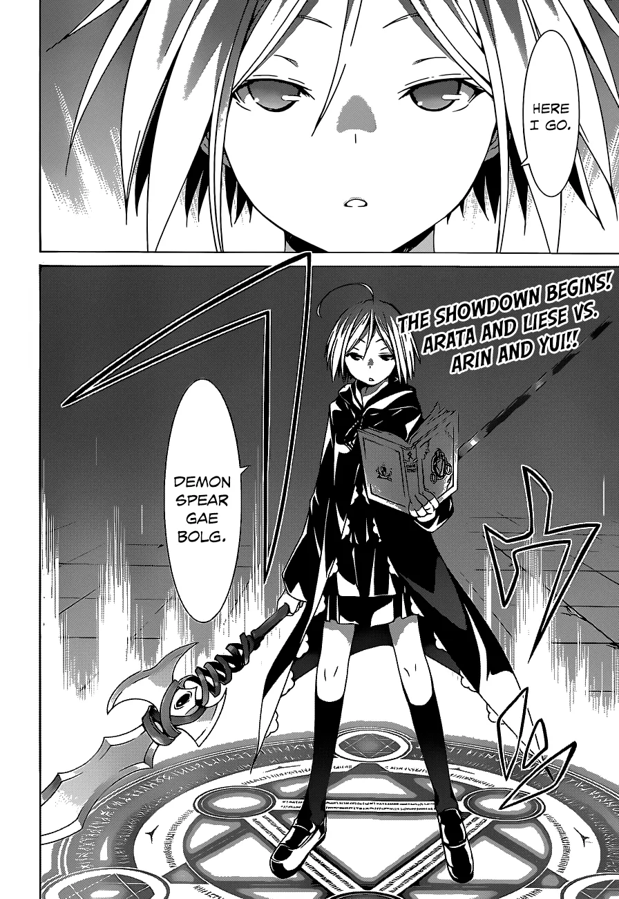 Read Trinity Seven: 7-Nin No Mahoutsukai chapter 41 image 3 on Lezhin