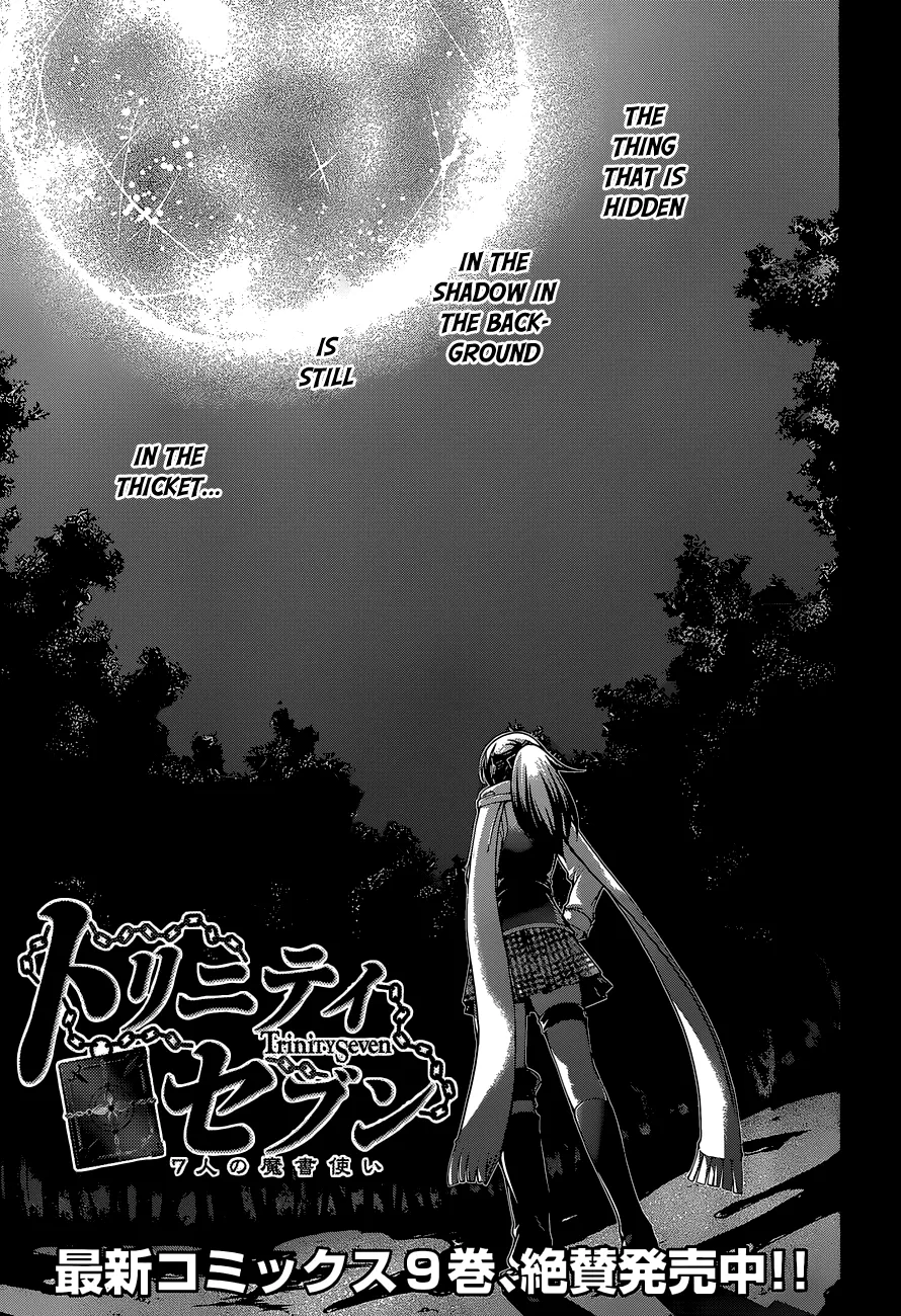 Trinity Seven: 7-Nin No Mahoutsukai Chapter 44 page 11 - 