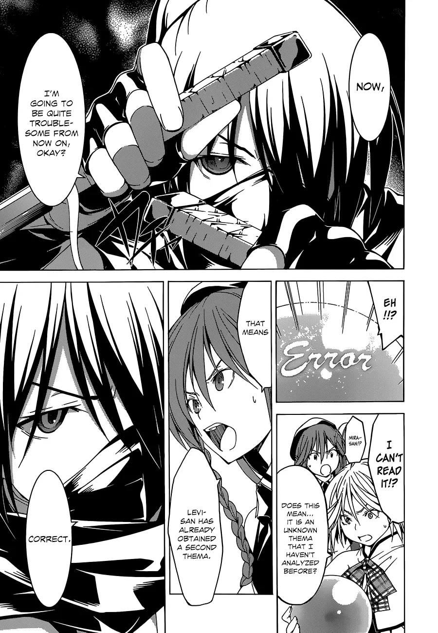 Trinity Seven: 7-Nin No Mahoutsukai Chapter 44 page 15 - 