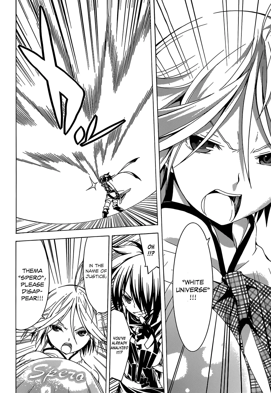 Trinity Seven: 7-Nin No Mahoutsukai Chapter 44 page 28 - 