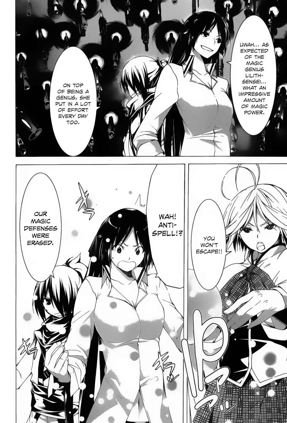Trinity Seven: 7-Nin No Mahoutsukai Chapter 44 page 33 - 