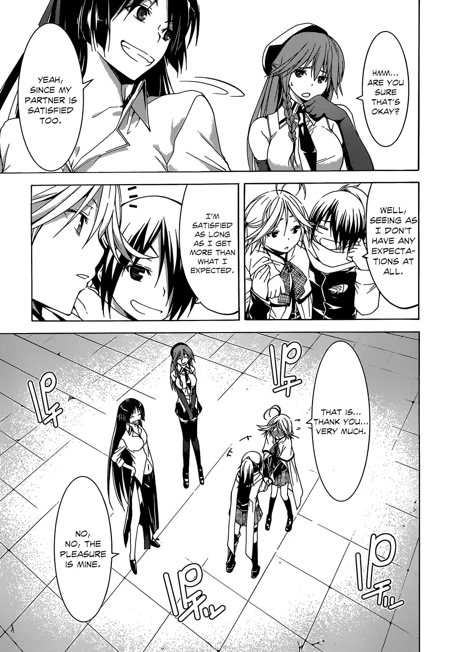 Trinity Seven: 7-Nin No Mahoutsukai Chapter 44 page 44 - 