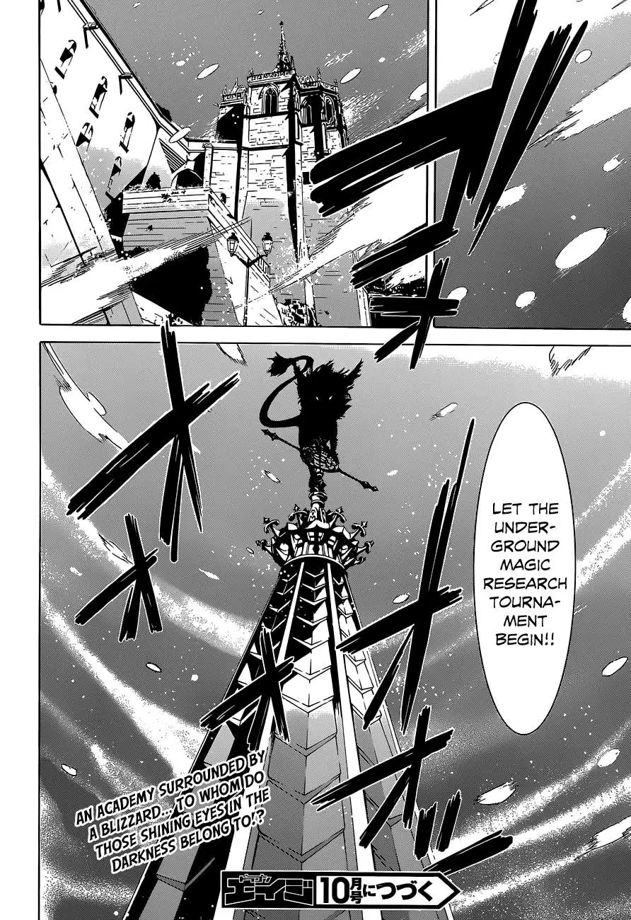 Trinity Seven: 7-Nin No Mahoutsukai Chapter 44 page 47 - 
