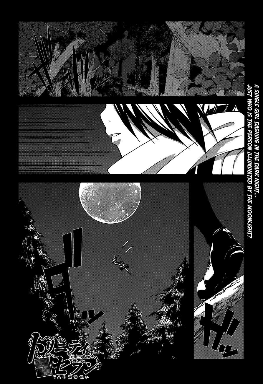 Trinity Seven: 7-Nin No Mahoutsukai Chapter 44 page 9 - 