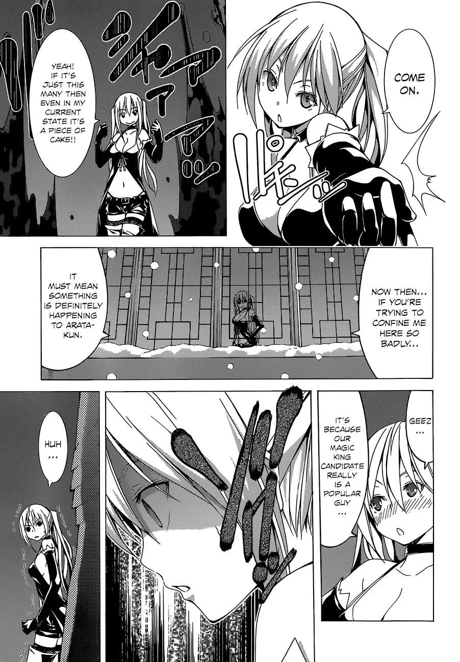 Read Trinity Seven: 7-Nin No Mahoutsukai chapter 46 image 11 on Lezhin